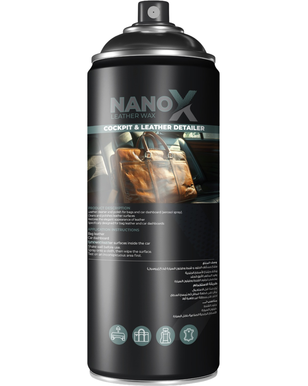 Nano X Leather Wax – Cockpit & Leather Detailer Spray